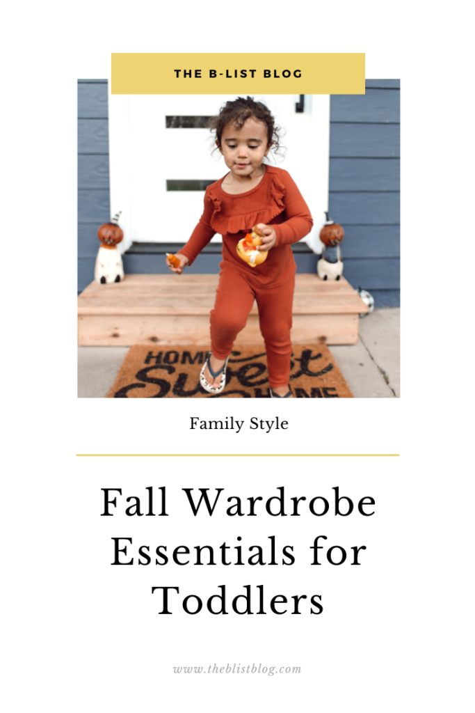 Fall wardrobe essentials